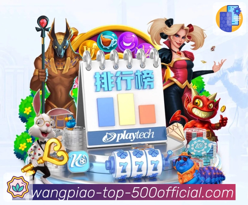 全国彩种同步开奖查询，就选权威平台 500彩票网官方。