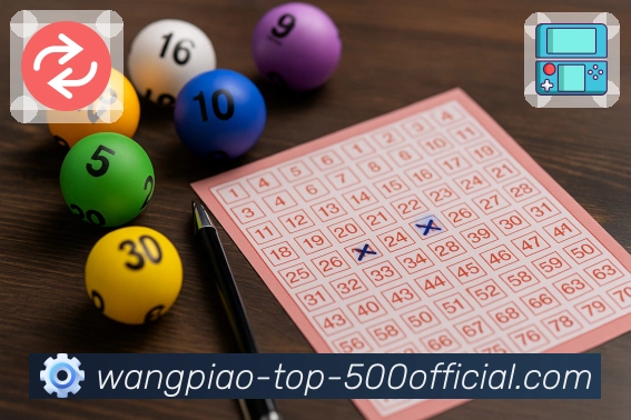 服务功能集中展示