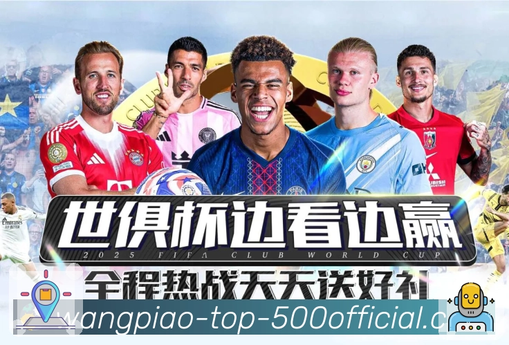 荣耀承载品牌梦想